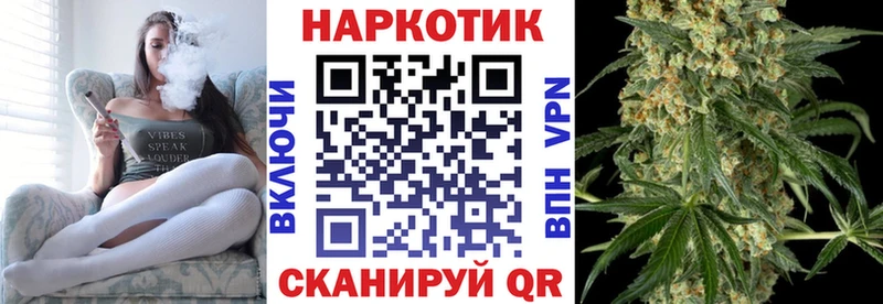 Где купить Дубна Кокаин  СОЛЬ  Канабис  Амфетамин  Меф мяу мяу 