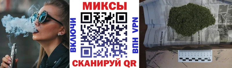 БУТИРАТ 99%  Дубна 