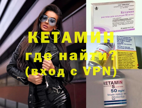 метадон Алексеевка