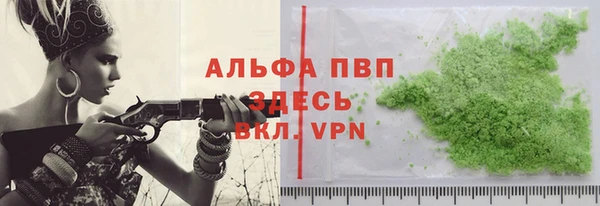 таблы Семилуки