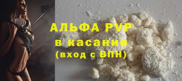 таблы Семилуки