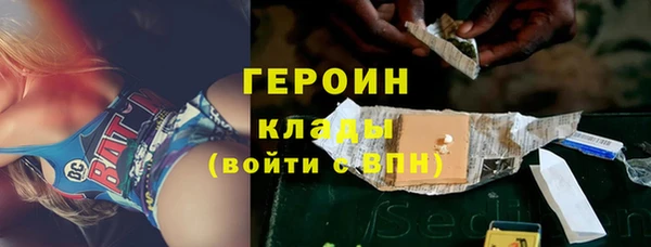 кокс Алексин
