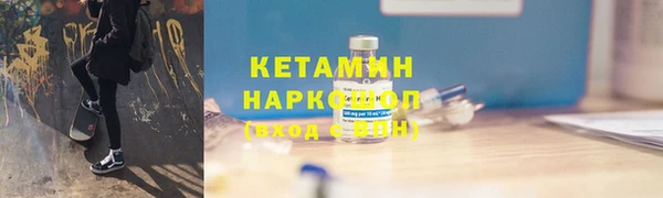 метадон Алексеевка