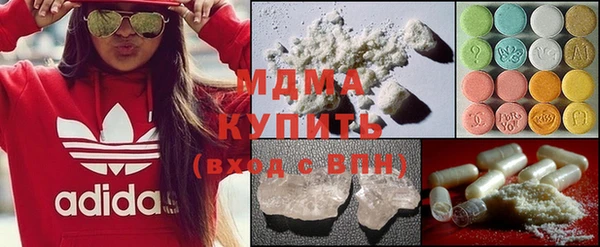 крисы Алзамай
