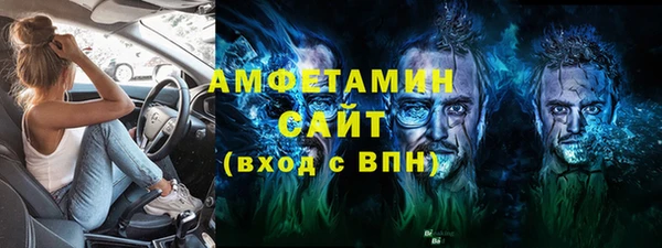 кокс Алексин