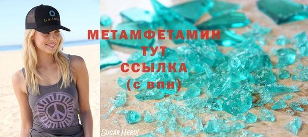 крисы Алзамай