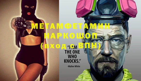 метадон Алексеевка