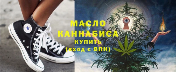 метадон Алексеевка