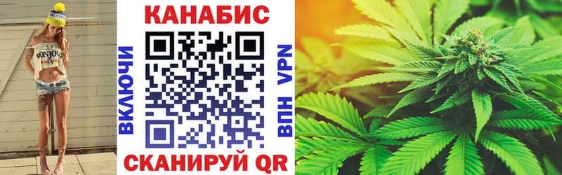 сколько стоит  Дубна  Бошки марихуана гибрид 